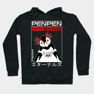 PENPEN GVNG Hoodie